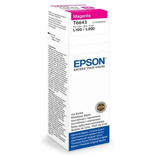 Epson Tusz T6733 MAGENTA  70ml butelka do L800