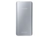 Samsung Powerbank Fast Charge 5200mAh EB-PN920US Silver