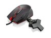 Lenovo Y Gaming Precision Mouse GX30J07894