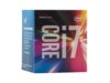 Intel CPU Core i7-6700 3.4GHz, 8M, LGA1151, VGA