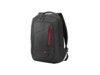 HP Value Backpack (max 16") QB757AA