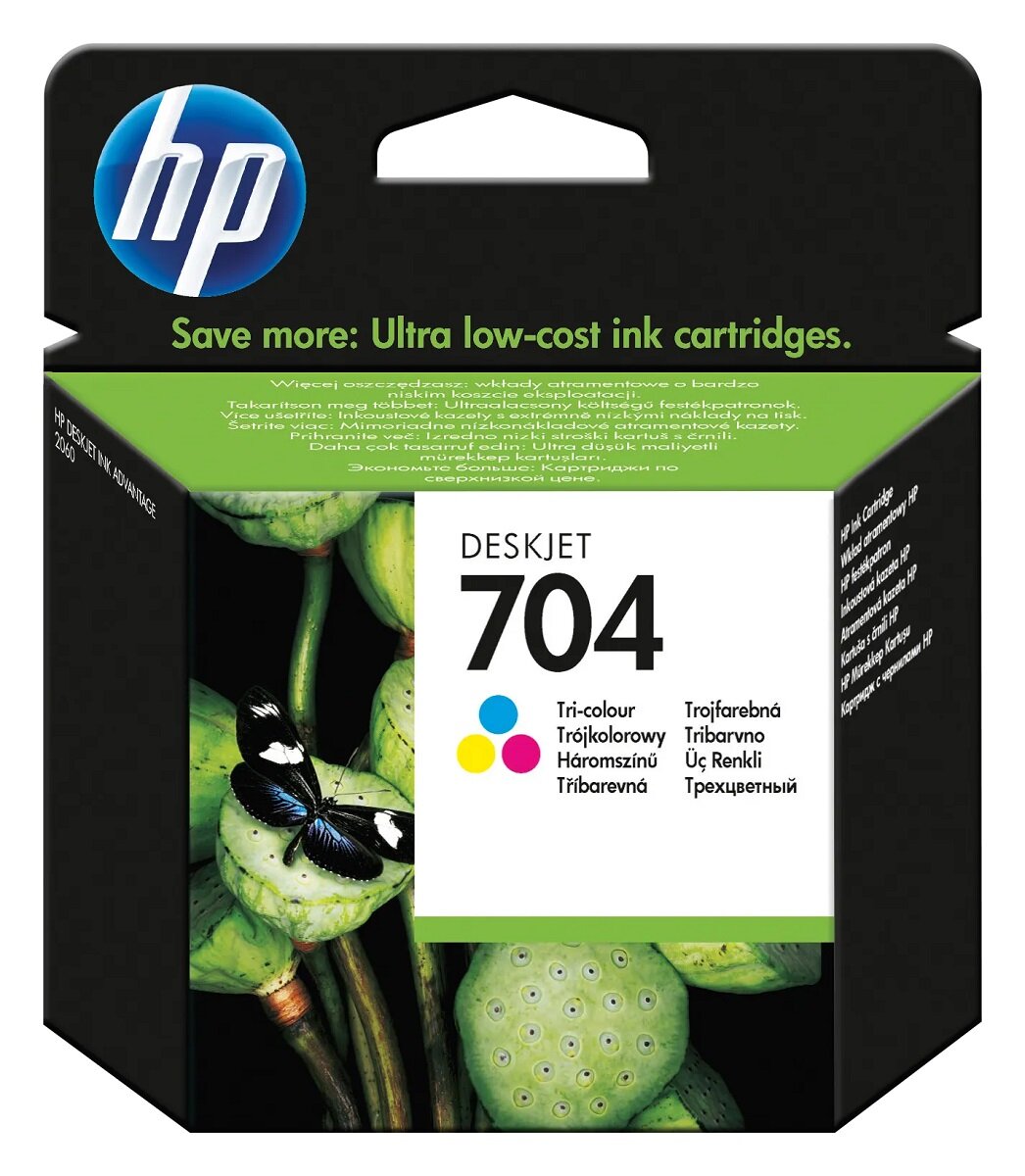 Tusz HP 704 CN693AE kolorowy widok na opakowanie od frontu